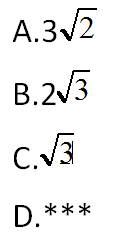 2016年成人高考高起点数学（文）考试真题及参考答案01.png