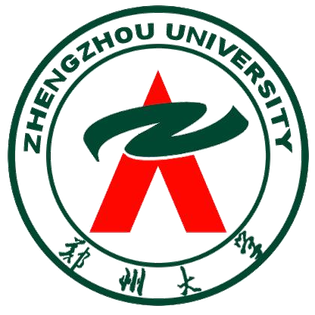 郑州大学现代远程（网络）教育河南省招生简章