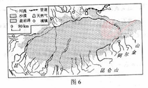 2010年成人高考高起点《史地综合》考试真题及参考答案（6）